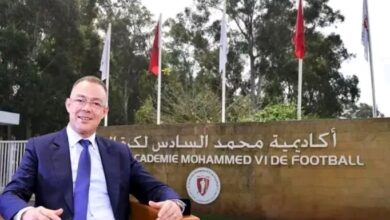 فوزي لقجع مرشح لقيادة أكاديمية محمد السادس لكرة القدم… خطوة لتعزيز الإشعاع العالمي لصرح كروي وطني فوزي لقجع مرشح لقيادة أكاديمية محمد السادس لكرة القدم… خطوة لتعزيز الإشعاع العالمي لصرح كروي وطني