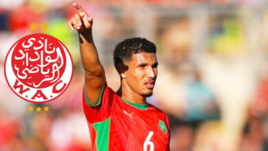 الوداد الرياضي يقترب من حسم صفقة نعيم بيار الوداد الرياضي يقترب من حسم صفقة نعيم بيار