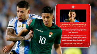 راميرو فاكا: الوداد الرياضي محطة مفصلية في مسيرتي الاحترافية